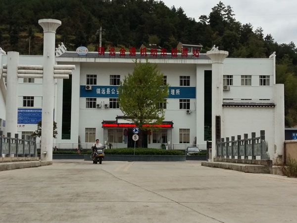 貴州鎮遠駕校